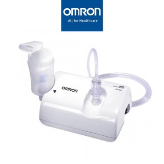 Máy xông mũi họng, khí dung OMRON NE-C801 cho trẻ em và người lớn bảo hành 2 năm chính hãng