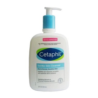 Sữa Rửa Mặt Dịu Nhẹ Cetaphil Gentle Skin Cleanser