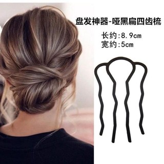 Dụng cụ bới tóc, tạo kiểu tóc phồng Hamin