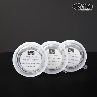 Dây Cước Làm Thẻo Câu Đài MRT Fishline - Đài Câu Thích