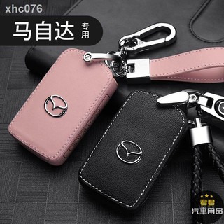 Vỏ Da Bảo Vệ Chìa Khóa Xe Hơi MAZDA 2 '6' 5 '3 CX3 CX5