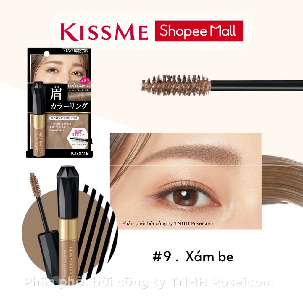 Ảnh Mascara Lông Mày Kissme Đổi Màu Tạm Thời Kissme Heavy Rotation Chống Trôi Siêu Bền 3