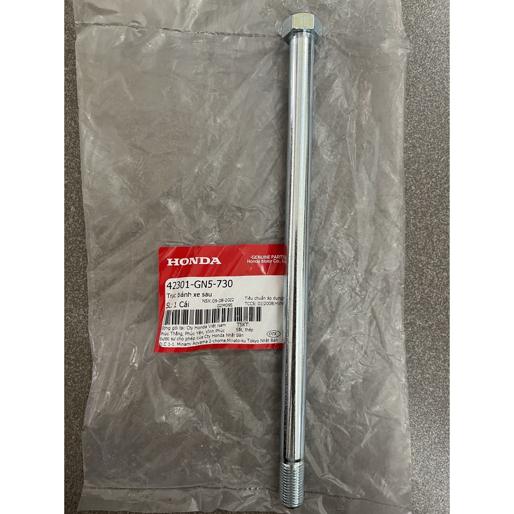 cốt đùm trước sau xe Wave nhỏ 100 ZX 100 hàng chính hãng