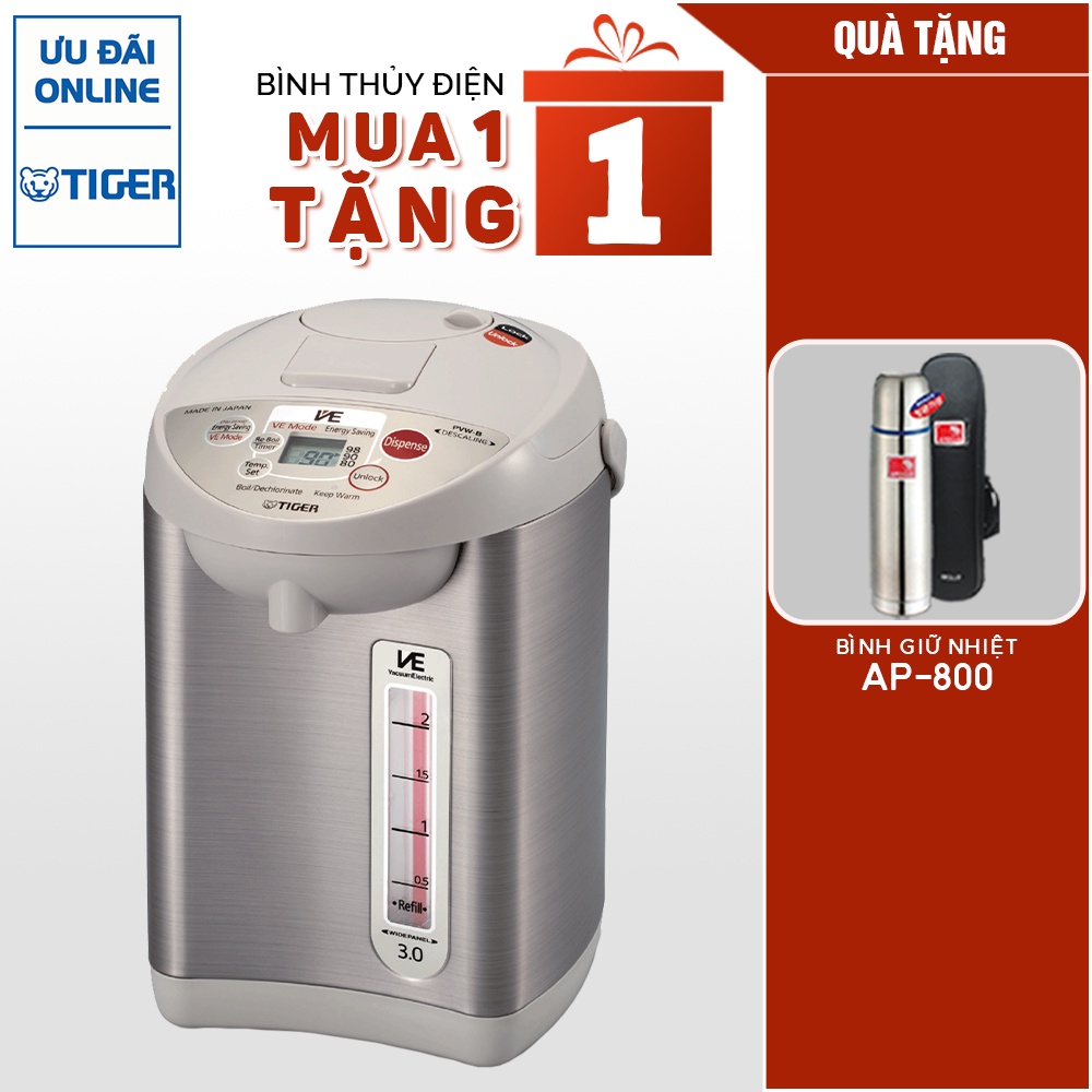 Tiger 2.91 L Vacuum Electric Water Heater & Dispenser