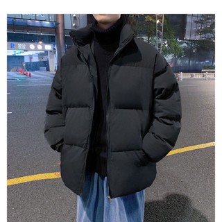 Hàng Order ] Áo Phao Dáng Dài Hàng Quảng Châu Chất Siêu Đẹp Có Ảnh Thật Giá  Tốt Tháng 8, 2023 | Mua Ngay | Shopee Việt Nam