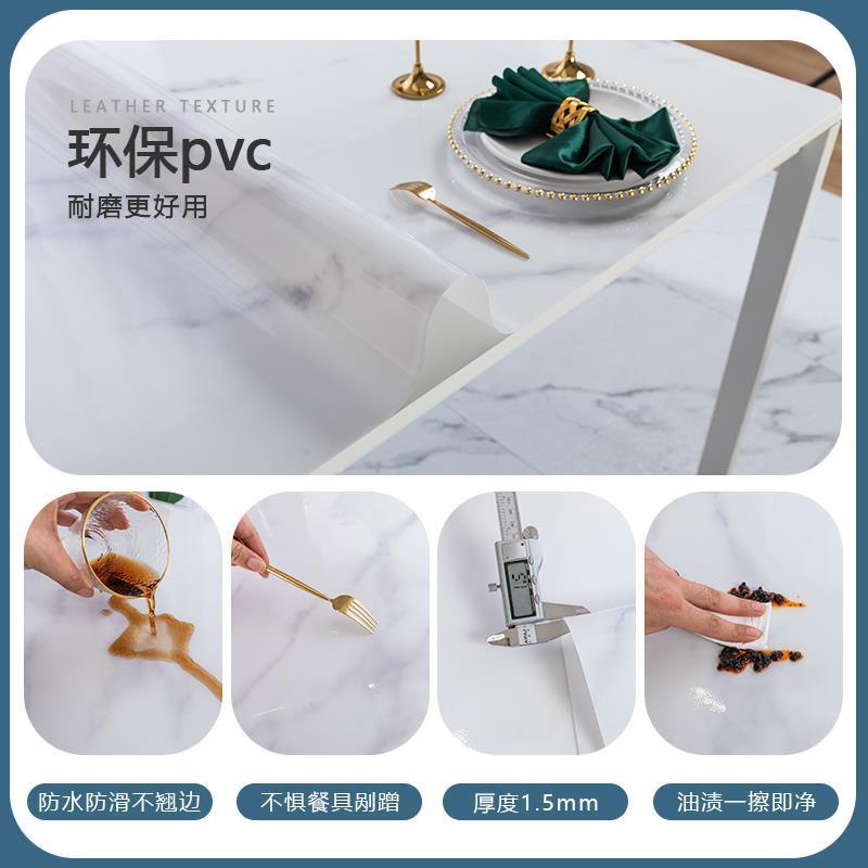 thạch bàn ăn thảm kính mềm pvc chống thấm nước chống dầu rửa chống bỏng khăn trải bàn bàn trà thảm hộ gia đình
