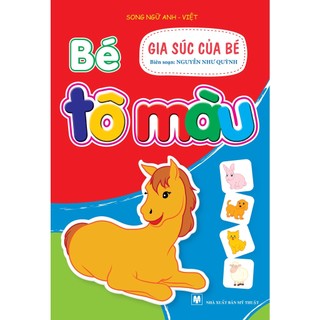 Sách - Bộ 11 Cuốn Bé Tô Màu - Dành Cho Trẻ 3-6 Tuổi (kèm sáp màu)