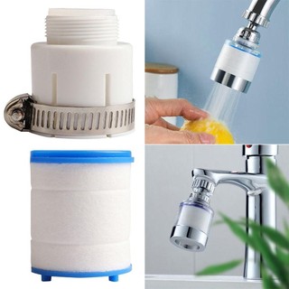 NOTE1 Vòi Lọc Nước Tập Adapter Máy sục khí Tắm Lọc Máy Lọc Mở Rộng Vòi Máy Lọc