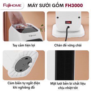 Quạt sưởi gốm để sàn FUJIHOME FH3000 Điều khiển từ xa - Màn LCD hiển thị - Làm ấm cực nhanh