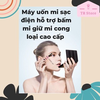 Máy uốn mi sạc điện hỗ trợ bấm mi giữ mi cong loại cao cấp