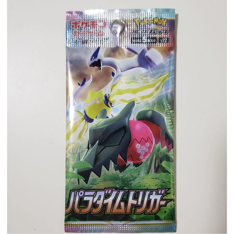 Một Pack Lẻ Thẻ Pokemon s12 Paradigm Trigger Chính Hãng TCG Card