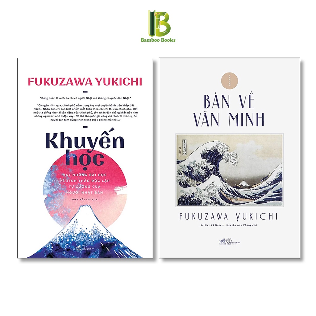 Sách - Combo 2 Cuốn: Khuyến Học + Bàn Về Văn Minh - Fukuzawa Yukichi - Nhã Nam