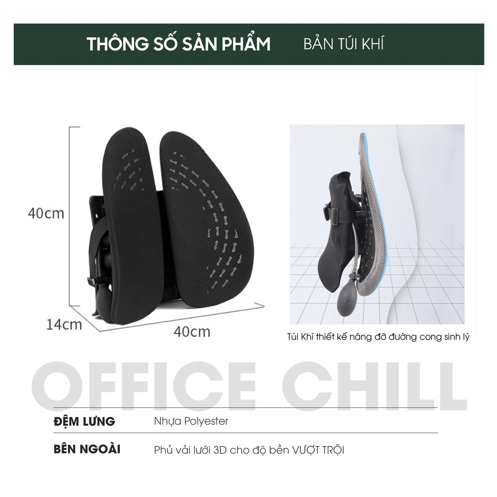 Tựa Lưng Công Thái Học ButterFly OFFICE CHILL Dùng Cho Làm Việc - Văn Phòng - Ô tô