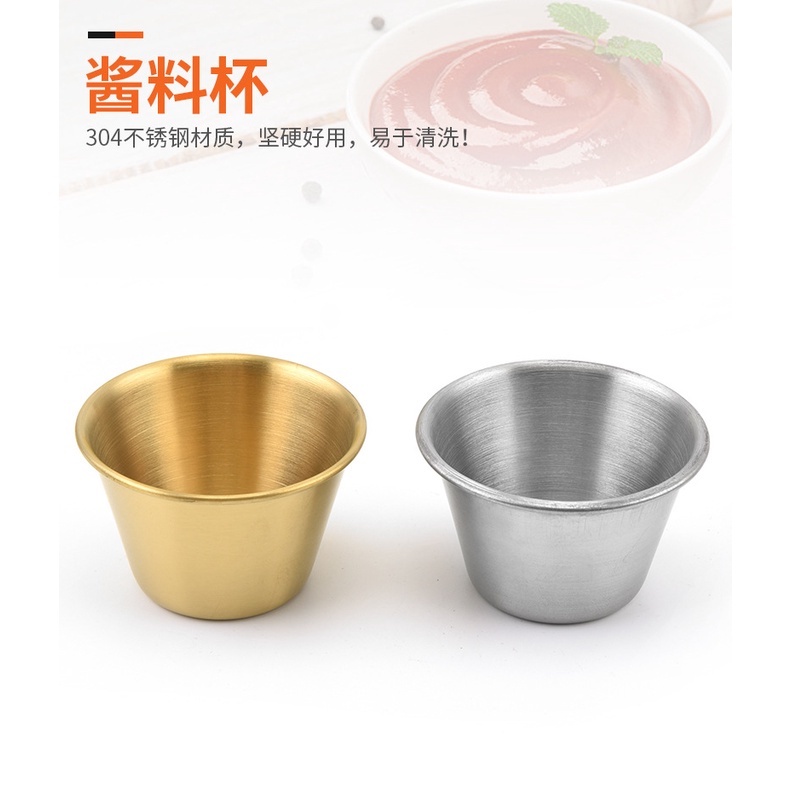 Chén inox, inox vàng đồng đựng dụng cụ y tế sử dụng trong spa | Shopee ...