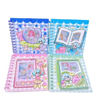 Sổ Sticker đẹp