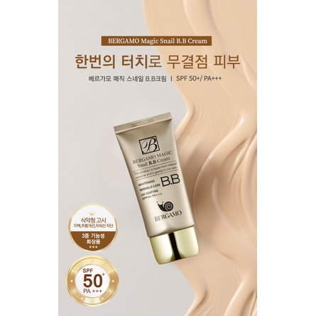 Ảnh Bộ đôi Kem Bb Bergamo Chiết Xuất Ốc Sên Làm Trắng Da Hiệu Quả Full Size 50ml 3