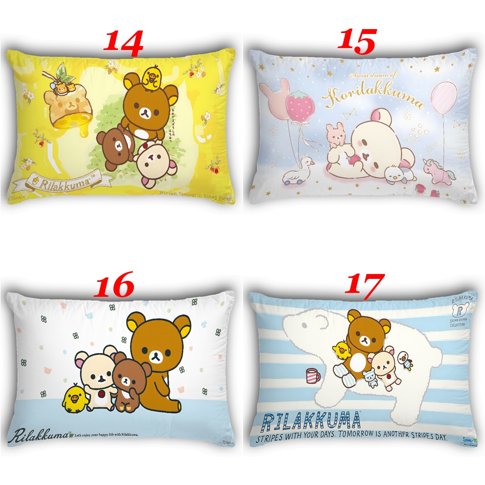 Vỏ Gối Hình Chữ Nhật In Họa Tiết Rilakkuma Một Mặt Dễ Thương Trang Trí Nhà Cửa (Không Kèm Lõi)