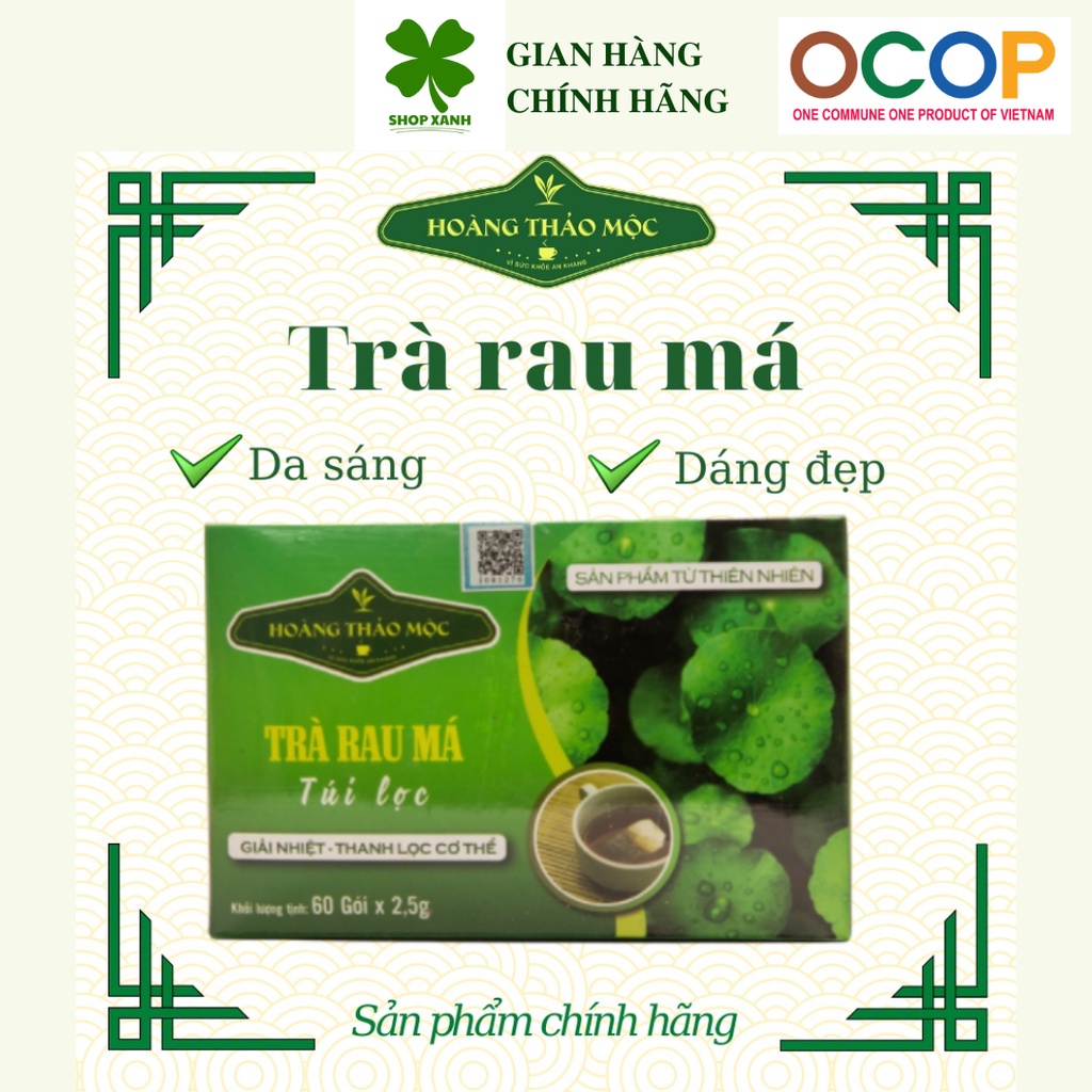 Trà rau má túi lọc Hoàng Thảo Mộc 150g/hộp (hộp 60 túi, 25g/túi ...