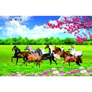 Tranh Dán Tường 3D ngựa phi nước đại may mắn