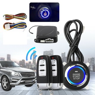 Bộ khởi động đề nổ start stop ô tô 2 điều khiển thông minh bản cao cấp loại tốt có chống trộm, đồ chơi ô tô