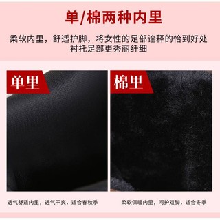 Giày Bốt Cao Gót 12CM Đế Xuồng Cotton Siêu Cao Màu Đen Chống Thấm Nước Thời Trang Thu Đông Cho Nữ