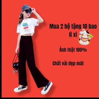 Đồ Tết Cho Bé Gái 14 Tuổi - Giá Tốt, Miễn Phí Vận Chuyển, Đủ Loại | Shopee  Việt Nam