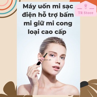 Máy uốn mi sạc điện hỗ trợ bấm mi giữ mi cong loại cao cấp