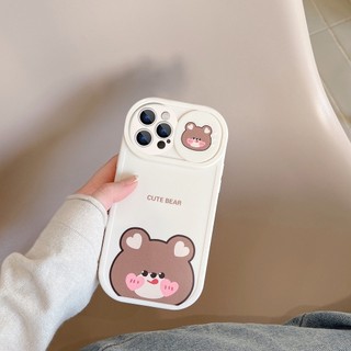 Ốp iphone nắp trượt tròn BVC ếch gấu mèo siêu cấp cute 6/6splus/7/7plus/8/8plus/x/xs/11/12/13/14/pro/max/plus/promax