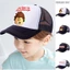 Mũ Bóng Chày Che Nắng Chất Lượng Cao Thời Trang roblox Có Thể Điều Chỉnh Cho Trẻ Em roblox