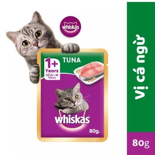 [Hỏa Tốc] Pate mèo lớn WHISKAS - Gói 80g