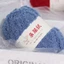 Sợi Chenille SMILE, Mềm Mỏng 3 Dây Sợi Nhung San Hô, Họa Tiết Sang Trọng San Hô Mỏng Màu San Hô 50g Bộ Sợi Móc Áo Len Làm