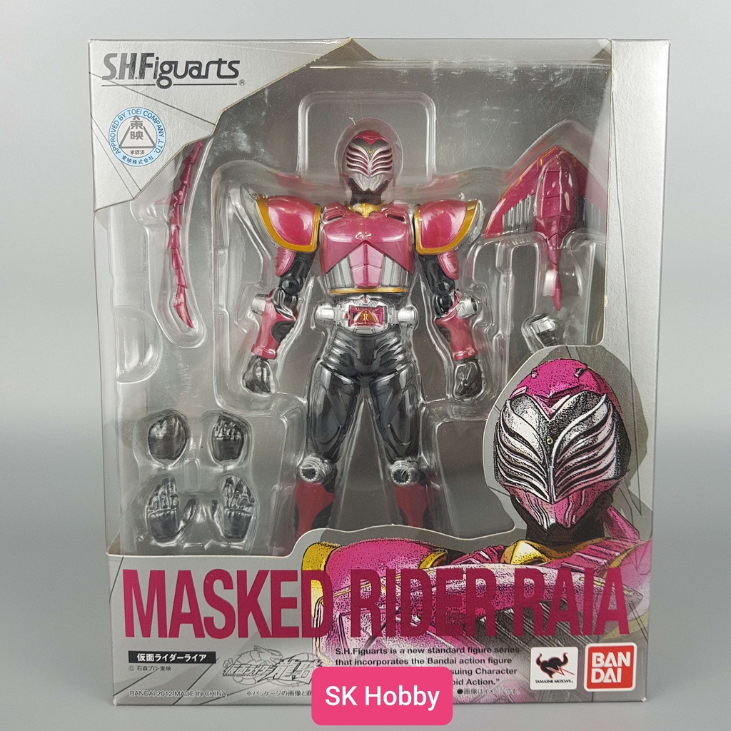 [BANDAI- Hàng Sẵn- NewSeal] Mô Hình Bandai SHF Kamen Rider Raia Series ...