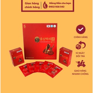 Nước Hồng Sâm Hàn Quốc Cao Cấp (Hộp Lớn Khổng Lồ) - Thức Uống Bổ Dưỡng Tăng Cường Thể Lực, Quà Tặng Sang Trọng Ý Nghĩa