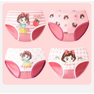 [TG04 Chip cotton] Quần lót bé gái công chúa bạch tuyết siêu xinh, chip trẻ em mẫu tam giác thoải mái Maruka Fashion