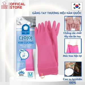 Găng Tay Cao Su Có Móc Treo Kim Cương Thương Hiệu BEIGL 38cm