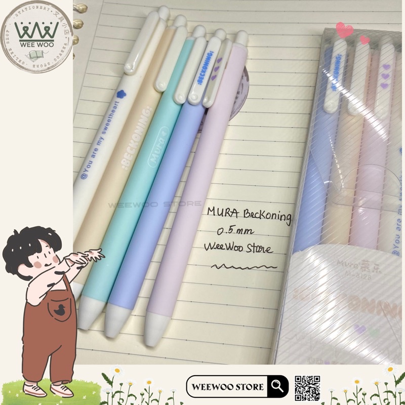 Set 5 cây bút MURA Beckoning pastel mực đen, ngòi 0.5mm - WeeWoo Store ...