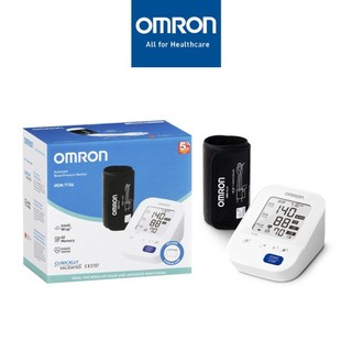 Máy đo huyết áp bắp tay tự động OMRON HEM-7156T ( NEW) vòng bít xoay 360  bảo hành 5 năm chính hãng