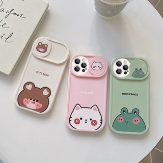 Ốp iphone nắp trượt tròn BVC ếch gấu mèo siêu cấp cute 6/6splus/7/7plus/8/8plus/x/xs/11/12/13/14/pro/max/plus/promax