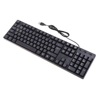 Ez Bàn phím máy tính tiếng Anh tiếng Nga Bàn phím màu đen có dây USB có chữ trắng
