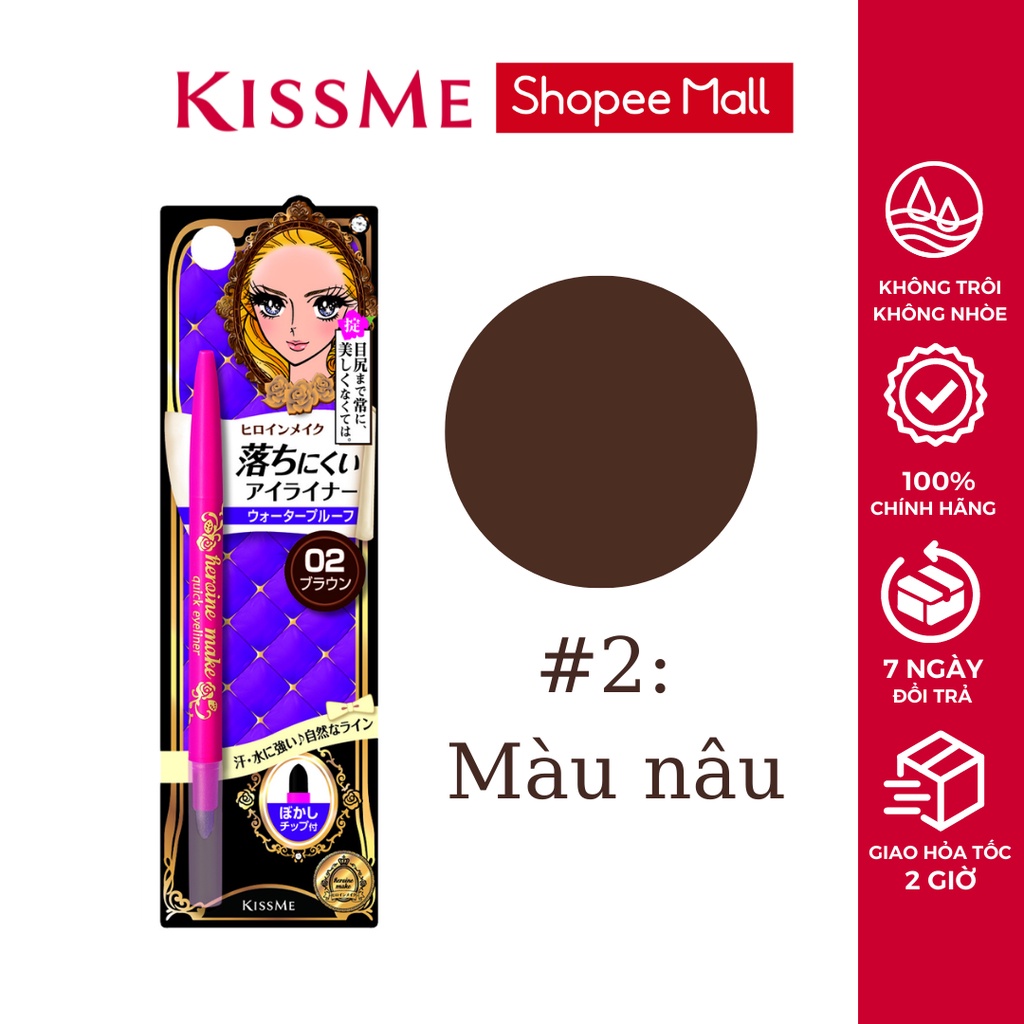 Ảnh Bút chì kẻ mí mắt hai đầu Kissme lõi siêu mịn lâu trôi không thấm nước Kissme Heroine Make Quick Eyeliner 0.1g 2