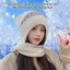 Mũ beanie NKSFX Khăn quàng cổ mùa đông Mũ dệt kim nhiệt mềm mại