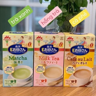 Sữa bầu Morinaga nội địa Nhật đủ vị hộp 12 gói