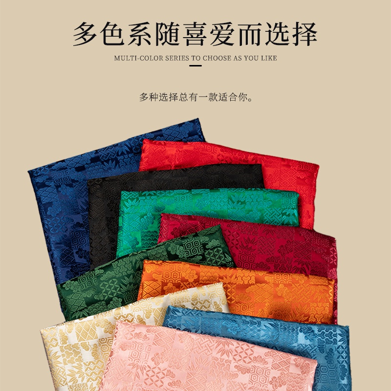 Thổ Cẩm satin Nhật Bản jacquard vải sườn xám mật độ cao Hanfu lụa satin vải jacquard DIY Chất liệu may vá