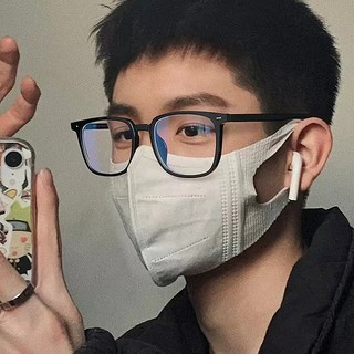 Kính Mắt Phân Loại Chống Bức Xạ Photochromic Dành Cho Nữ Ống Kính Có Thể Thay Thế Kính Mắt Khung Kính Mắt Kính Thông Số Kỹ Thuật Kính Mát Máy Tính Chuyển Tiếp Chống Tia UV400
