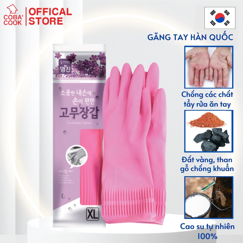 Ảnh Găng Tay Cao Su Tự Nhiên Hàn Quốc MJ Đủ Kích Cỡ Thương hiệu BEIGL 1