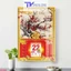 Lịch Tết Cây Đồng Tiền,Hoa Mai 2023 Nhiều Mẫu KT 40x60cm Độ Dày 10mm