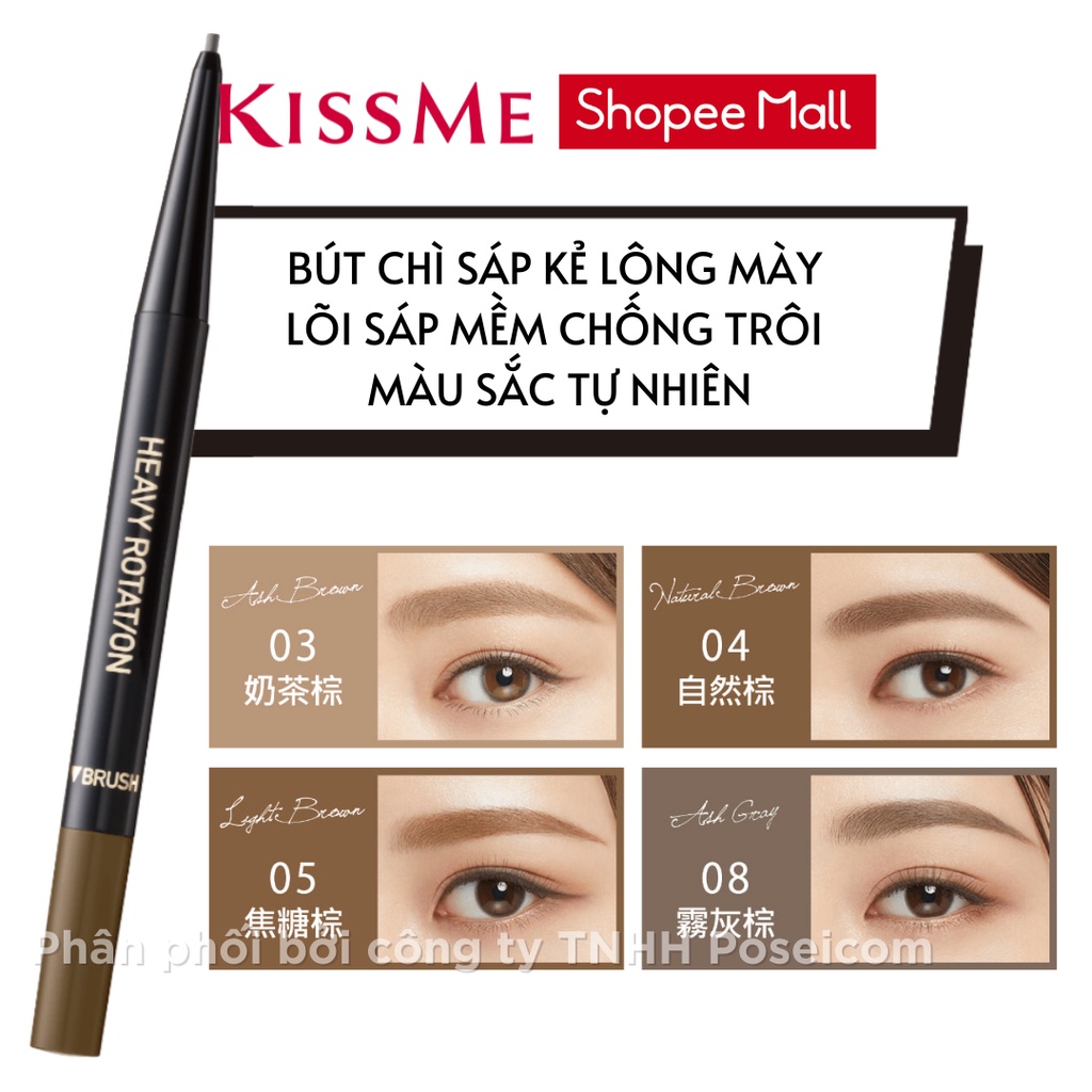 Ảnh Bút Chì Kẻ Lông Mày Kissme Lõi Chì Sáp Chống Trôi Màu Tự Nhiên Kissme Heavy Rotation Eyebrow Pencil 0.09g 3