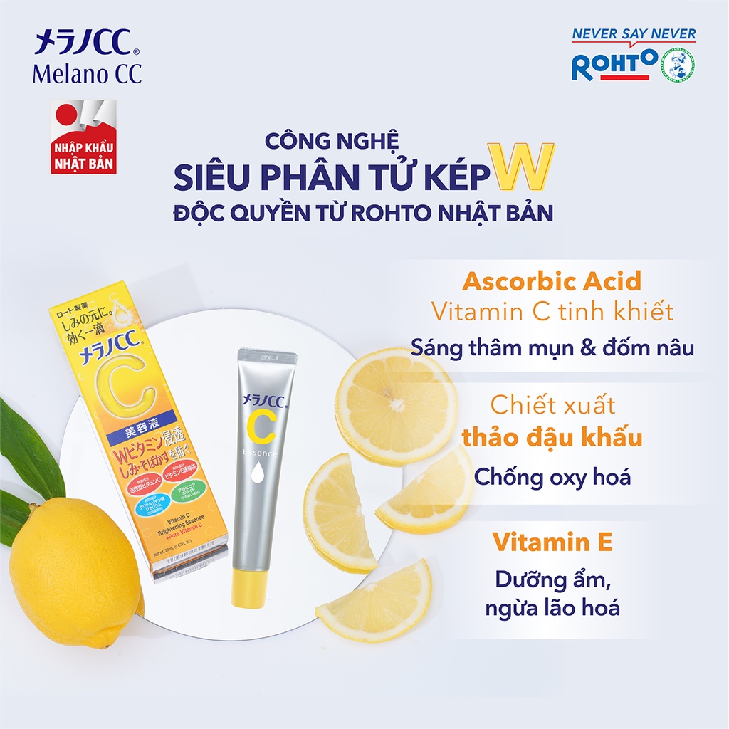 Ảnh Combo dưỡng trắng, làm mờ đốm nâu và đều màu da Melano CC Tinh chất 20ml + Gel dưỡng trắng 100g 2