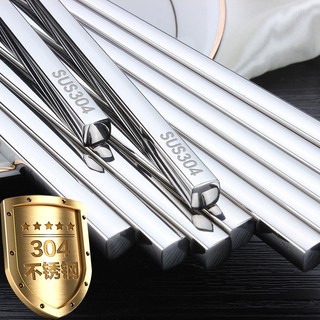 Combo 5 Đôi Đũa Inox 304 Cao Cấp - Đũa Ăn Cơm Chống Trượt, Sang Trọng & Bền Bỉ