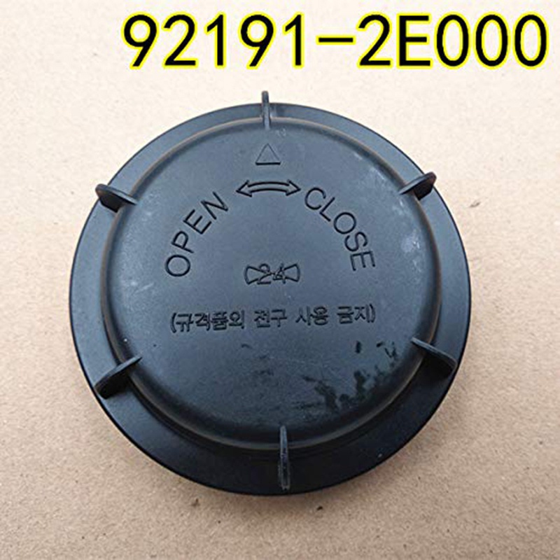 921912Tấm Phủ Đèn Pha Chống Bụi e000 Cho hyundai tucson2005 2009 921910Phụ Kiện Chuyên Dụng Cho Xe Đạp L0000 L0000